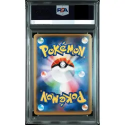 PSA 9 M Swampert EX XY-P Promo Rayquaza Battle Pokemon Card Japanese 2015 Mist - Image 2