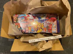 Pokemon center Fukuoka Special Box with shrink in Promo card Pikachu Japanese - Image 1