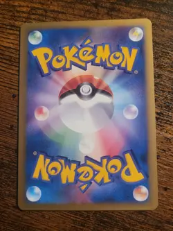 Clair's TM 01 117/141 VS series 1st edition Pokemon Card TCG Japanese LP - Image 2