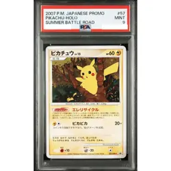 PSA 9 Pikachu Holo 057/DP-P Promo Summer Battle Road Pokemon Card Japanese 2007 - Image 1