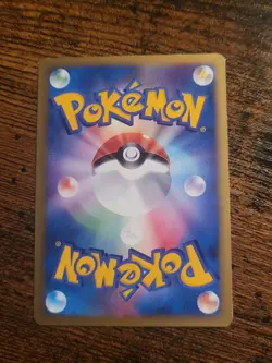 Clair's Machine TM02 118/141 VS Series 1st Ed Non Holo Japanese Pokemon TCG Card - Image 2