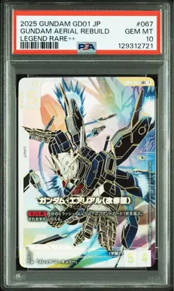 Gundam Aerial Rebuild PSA10 LR Plus Plus Super Parallel Rare Card - Image 1
