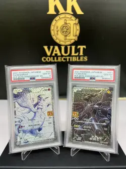 Pokemon Card PSA 10 Reshiram Zekrom 25th Anniversary 2021 Japanese from Japan - Image 1