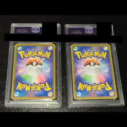 Pokemon Card PSA 10 Reshiram Zekrom 25th Anniversary 2021 Japanese from Japan - Image 2