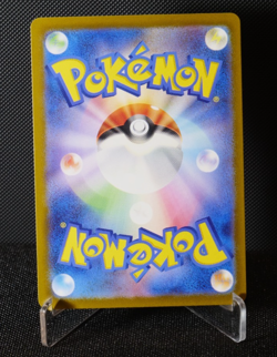 Hisuian Zoroark 234/172 SAR S12A Japanese Pokemon Card VSTAR Universe 2022 NM - Image 2