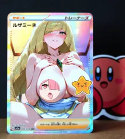 Pokemon VERY sexy Card - Lusami (Pokegirl) Caring - Foil Fan card ʘʘ waifu - Image 1