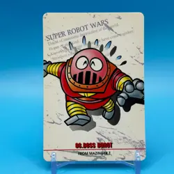Boss Borot Super Robot Wars TCG Trading Card Bandai Game BANPRESTO Japan #8 - Image 1