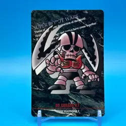 GARADA K7 Super Robot Wars TCG Trading Card Bandai Game BANPRESTO Japan #9 - Image 1
