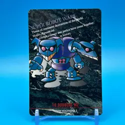 DOUBLAS M2 Super Robot Wars TCG Trading Card Bandai Game BANPRESTO Japan #10 - Image 1