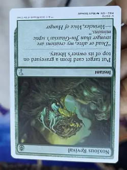 Noxious Revival • White Border • Mystery Booster 2 • Pack Fresh • MTG (2268) - Image 4