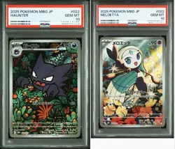 PSA10 022 HAUNTER MELOETTA 2025 POKEMON JP MBG MBD STARTER SET OF 2 - Image 1