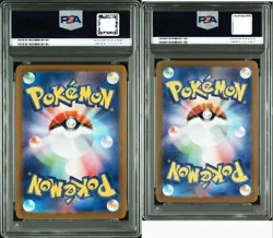 PSA10 022 HAUNTER MELOETTA 2025 POKEMON JP MBG MBD STARTER SET OF 2 - Image 2