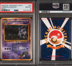 PSA8 1999 Pokemon Japanese Gym 2 Sabrina's Gengar #94 Japanese Holo LE09 - Image 3