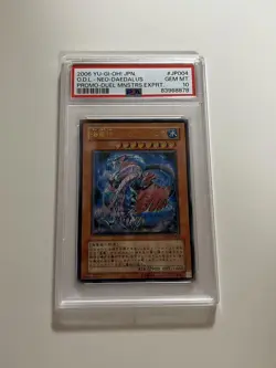 YuGiOh Ocean Dragon Lord Neo Daedalus PSA10 Ultimate Rare Japanese - Image 1