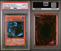 YuGiOh Ocean Dragon Lord Neo Daedalus PSA10 Ultimate Rare Japanese - Image 3