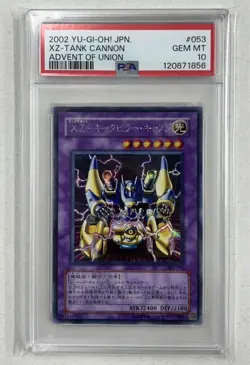 YuGiOh XZ Tank Cannon PSA10 Secret Rare Japanese Card - Image 1