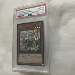 YuGiOh Lyna the Light Charmer PSA10 JP006 2019 Japanese Card - Image 2