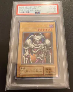 YuGiOh Summoned Skull PSA10 Ultimate Rare SC51 Japanese Card - Image 1