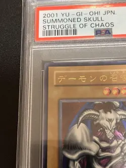 YuGiOh Summoned Skull PSA10 Ultimate Rare SC51 Japanese Card - Image 3