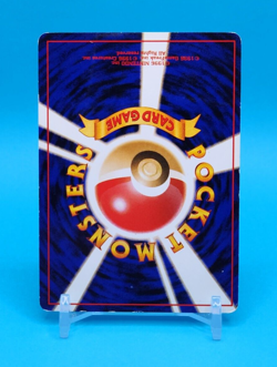 Pokemon Card Japanese - Machoke No. 067 - Quick Starter Gift Set - Image 4