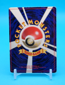 Pokemon Card Japanese - Mewtwo No. 150 - Glossy - CoroCoro Promo - Image 4