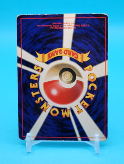 Pokemon Card Japanese - Mewtwo No. 150 - Glossy - CoroCoro Promo - Image 5