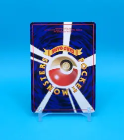 Pokemon Card Japanese - Geodude No. 074 - Glossy - Vending Series - Image 3