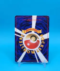Pokemon Card Japanese - Hitmonchan No. 107 - Base Set - Holo Swirl - Image 5