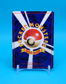Pokemon Card Japanese - Fearow No. 022 - Glossy - Vending Series - Image 3