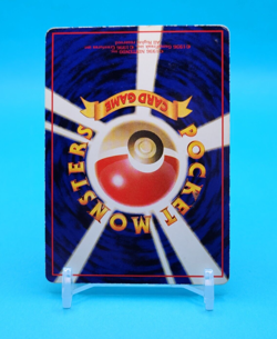 Pokemon Card Japanese - Magmar No. 126 - Glossy - Vending Series - Image 5