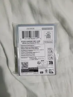 GUNDAM CARD GAME Official Card Sleeves EX Haro [EVX03] 70 Count New - Image 2