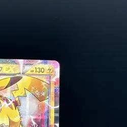 Pikachu EX 008/027 RR CP2 1st Edition Legendary Shine 2015 Pokemon card Japanese - Image 3