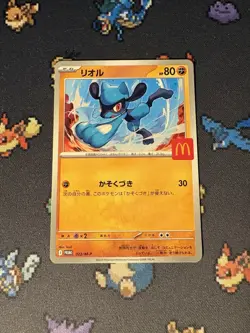 Pokemon Cards Riolu 022/M-P McDonald’s Promo 2025 - (NM) - Image 1
