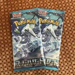 2 Snow Hazard Booster Packs!! SEALED sv2P Pokemon Card Japanese US SELLER - Image 1
