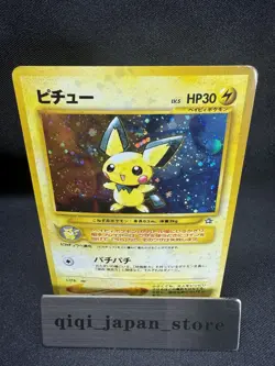 Pichu Pokemon Card Japanese No.172 Neo Genesis 1996 Vintage Holo E093 - Image 1