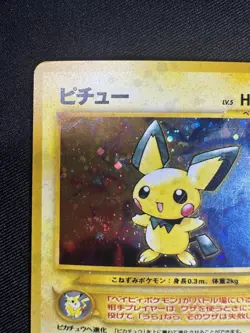Pichu Pokemon Card Japanese No.172 Neo Genesis 1996 Vintage Holo E093 - Image 2