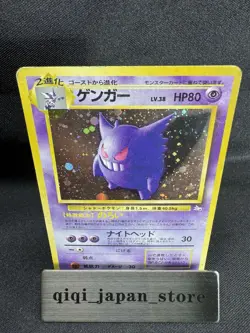 Gengar No.094 Holo Rare Fossil Set Vintage 2000 Japanese Pokemon Card E128 - Image 1