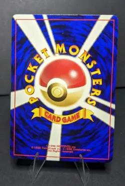 Umbreon Pokemon Card No.197 Neo 2 Premium File Promo Japanese - Image 2