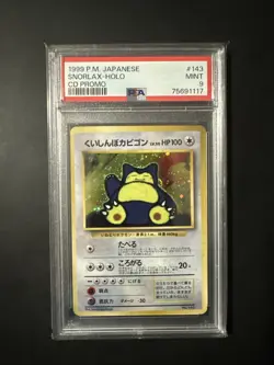 1999 POKEMON JPN CD PROMO CD PROMO #143 SNORLAX-HOLO PSA 9 - Image 1