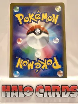 PACK FRESH Japanese Alolan Ninetales GX 025/050 Sm7b Fairy Rise Pokemon MINT B - Image 2