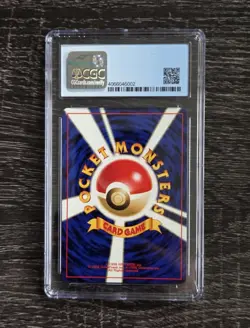 Pichu Neo Genesis SWIRL Japanese #172 Holo Rare Pokemon - CGC 9 Subgrades - Image 4