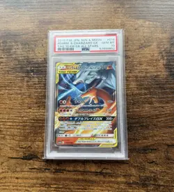 Pokemon Japanese sm12a Tag Team GX 016/173 Charizard & Reshiram GX PSA 10 - Image 1