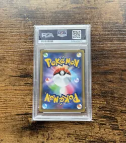 Pokemon Japanese sm12a Tag Team GX 016/173 Charizard & Reshiram GX PSA 10 - Image 2