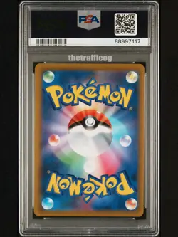 PSA 10 2021 Pokemon Pikachu VMAX 279 Ultra Rare Climax Sword Shield Full Art - Image 2