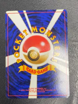 JAPANESE POKEMON MISTY'S TENTACRUEL No.073 HOLO GYM HEROES DECK - VG - Image 4