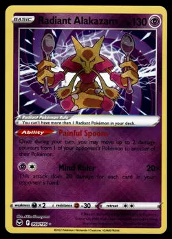Radiant Alakazam 059/195 SWSH12: Silver Tempest Pokemon - Image 1