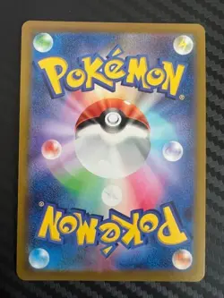 Pokemon TCG Mewtwo VSTAR 031/071 Pokemon GO Japanese US Seller NM - Image 2