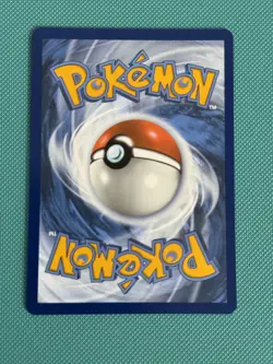 Pokemon TCG - NM Pignite Illustration Rare #97 - White Flare (WHT) PACK FRESH - Image 2