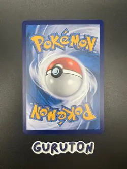 [US Seller] Pokemon S-Chinese Umbreon V 162/132 CSR Holo CS4aC - Image 2