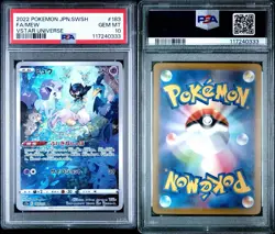 2022 Pokemon JPN SWSH Mew VSTAR Universe PSA 10 Gem Mint #183 - Image 3